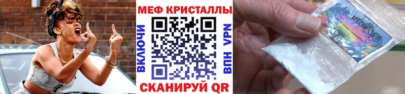 Купить МАРИХУАНА  СК  ГАШ  МДМА  Меф  Верхоянск