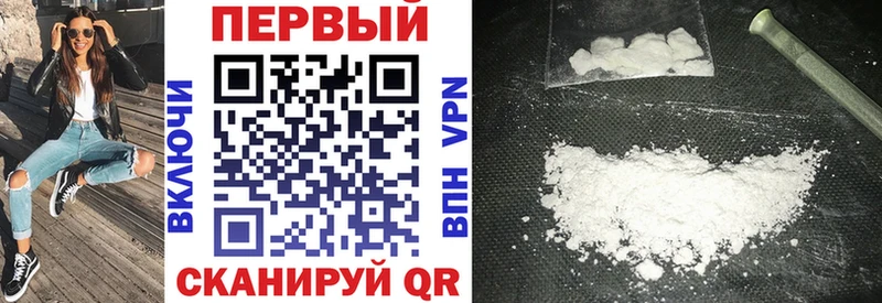 Амфетамин 98%  Купить закладки  Верхоянск 