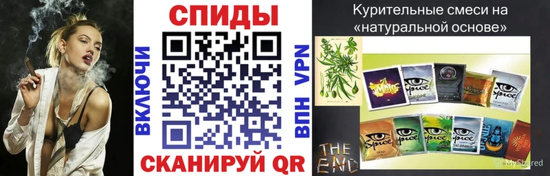 Бутират оксана  Купить закладки  Верхоянск 