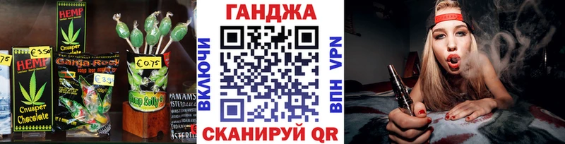 Купить где  Верхоянск  Canna-Cookies конопля 