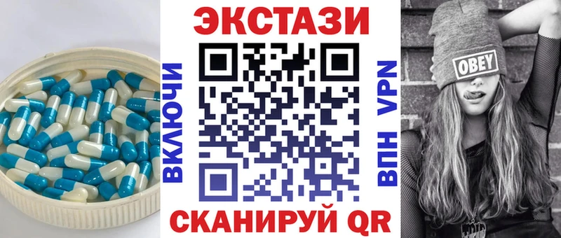 Купить  Верхоянск  Ecstasy Punisher 