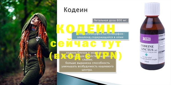 Альфа ПВП Козельск