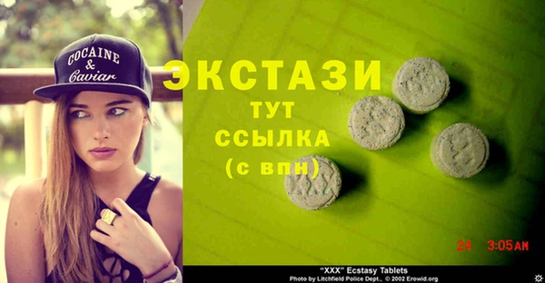 дмт Козловка