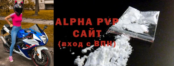 Альфа ПВП Козельск