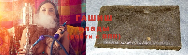 дмт Козловка
