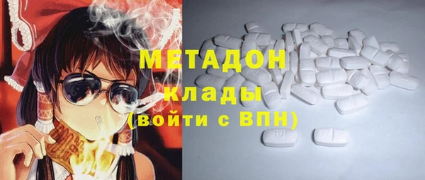 прущий лед Кодинск