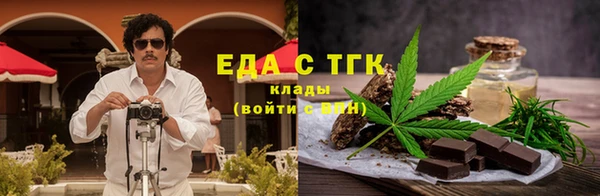 дмт Козловка