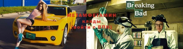Альфа ПВП Козельск