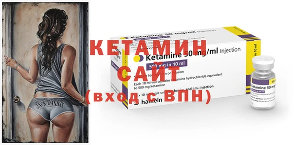 Альфа ПВП Козельск