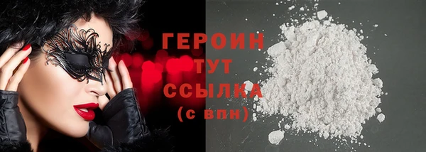 прущий лед Кодинск