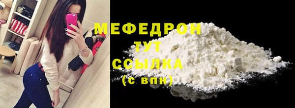Альфа ПВП Козельск