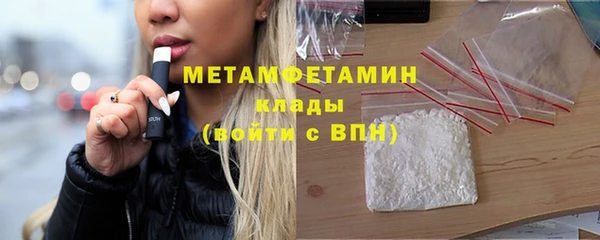 дмт Козловка