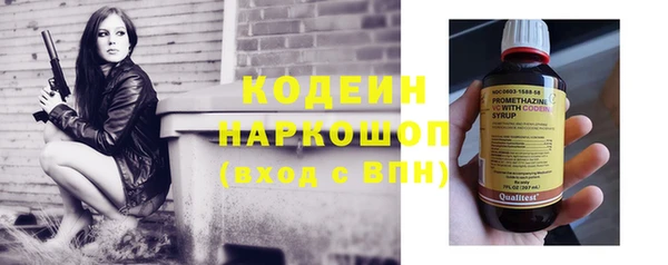 Альфа ПВП Козельск