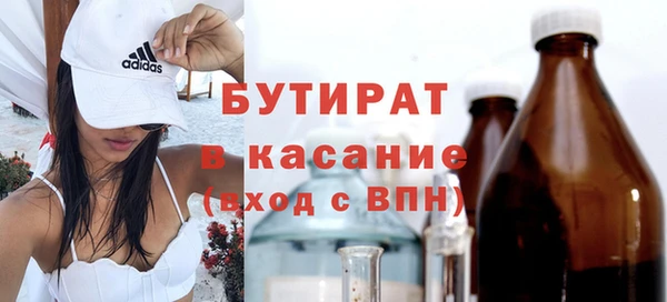 прущий лед Кодинск