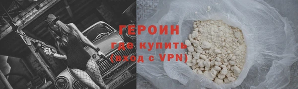 Альфа ПВП Козельск