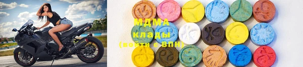 дмт Козловка
