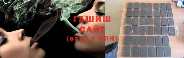 Альфа ПВП Козельск
