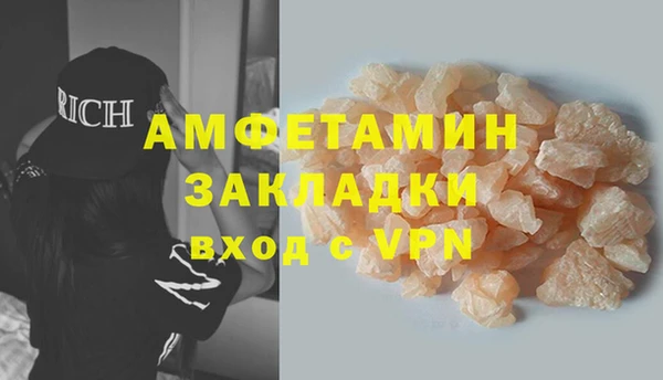 дмт Козловка
