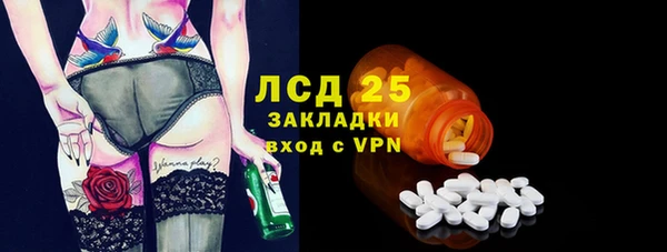 Альфа ПВП Козельск