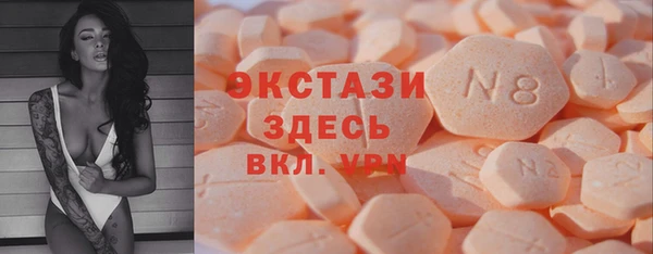 прущий лед Кодинск