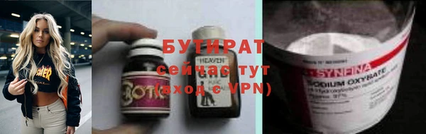 прущий лед Кодинск