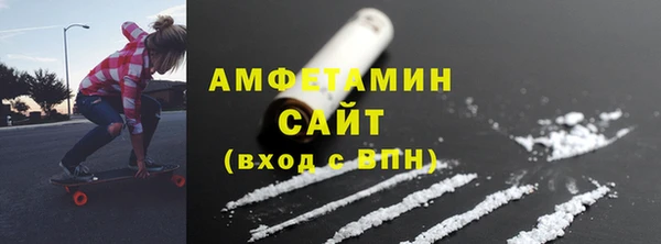 дмт Козловка