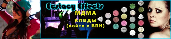 дмт Козловка