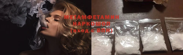 дмт Козловка