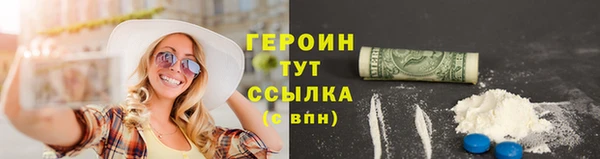 прущий лед Кодинск