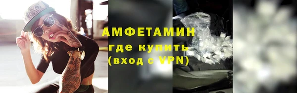 Альфа ПВП Козельск