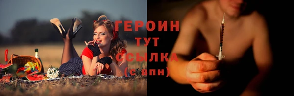 дмт Козловка
