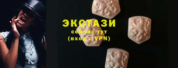 прущий лед Кодинск