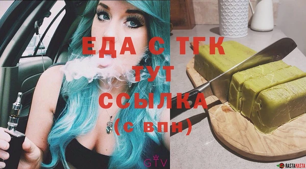 прущий лед Кодинск