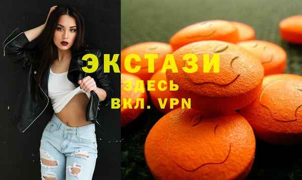 дмт Козловка