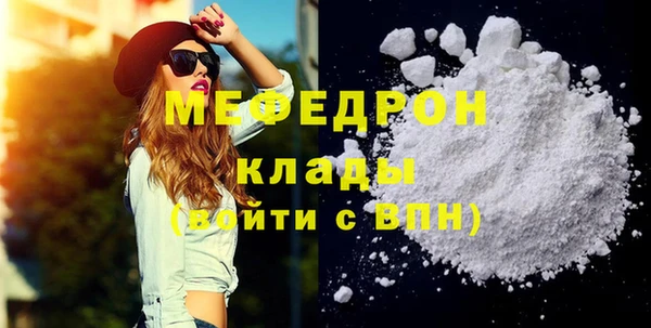дмт Козловка