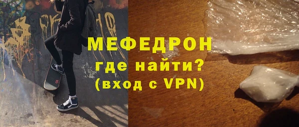 дмт Козловка