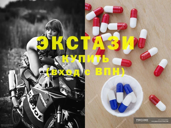 дмт Козловка