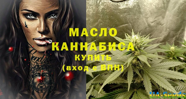 прущий лед Кодинск