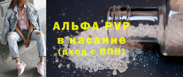 Альфа ПВП Козельск