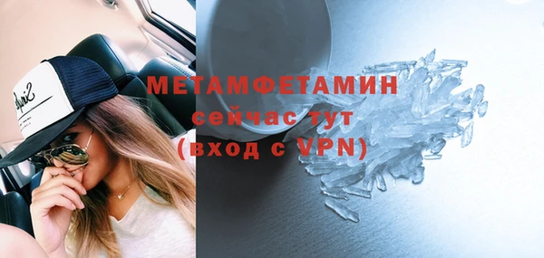 прущий лед Кодинск