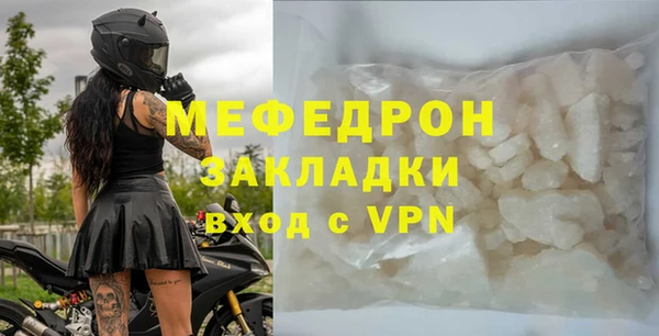 прущий лед Кодинск