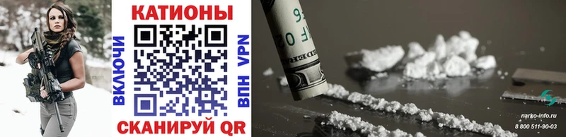 МЯУ-МЯУ mephedrone  Купить закладки  Верхоянск 