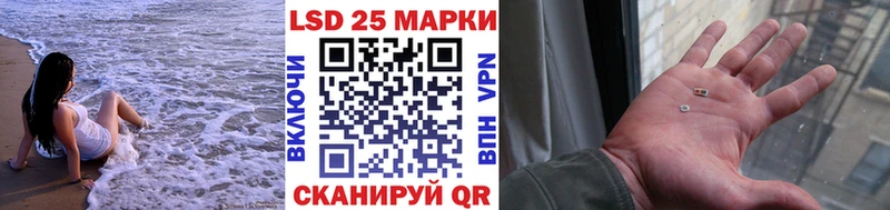 Марки N-bome 1500мкг  Купить закладки  Верхоянск 