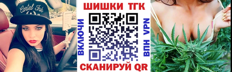 Купить где  Верхоянск  Бошки марихуана ГИДРОПОН 